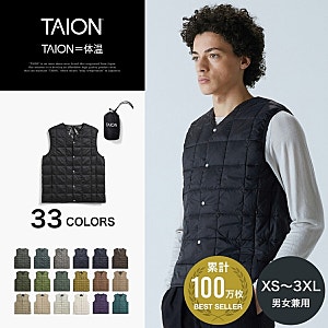 타이온 베이직 V넥 버튼 인너다운 베스트 남성 경량 패딩 조끼 800FP TAION-001 블랙 XS