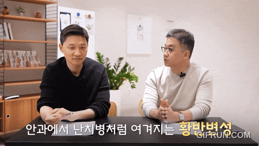 일산 지축역안과 황반변성 주사치료, 약제와 비용 알아보기