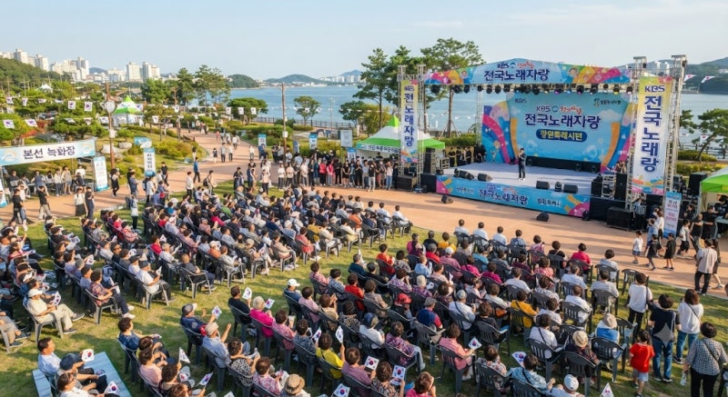 KBS 전국노래자랑 창원특례시편 녹화 일정 및 초대가수 총정리