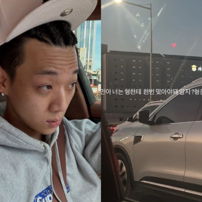 양홍원, 집유 중 대마 논란 김감전 구속에 '한 번 맞아야 돼' 경고