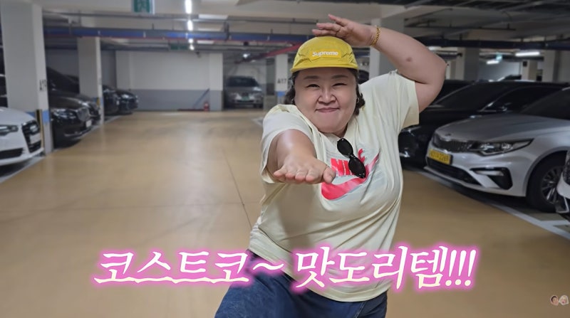 "이건 무조건 사야 돼" 개그우먼 홍윤화 픽 코스트코 재구매 먹거리 리스트