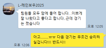 오타는 용납불가 야구 유니폼 제작 할 때 실패가 걱정된다면? 후기 첨부