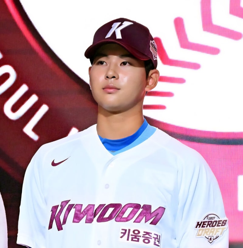[KBO] 프로야구 신인드래프 전체 1순위 부산고 하현승, 키움 히어로즈 지명 프로필