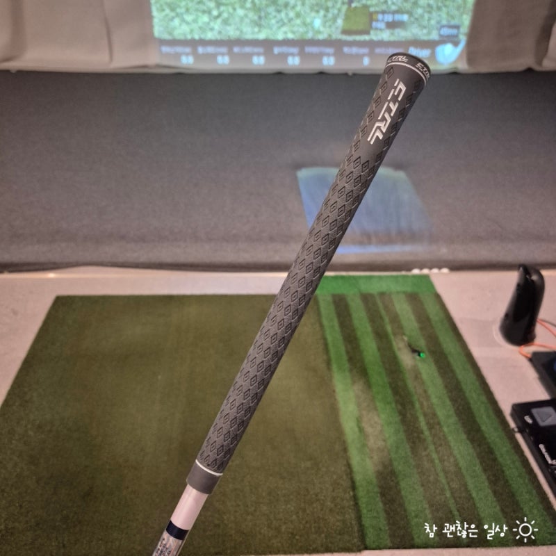CTRL DIAMOND Edge GRIP 컨트롤 다이아몬드 엣지그립 :: 골프그립 셀프교체 방법