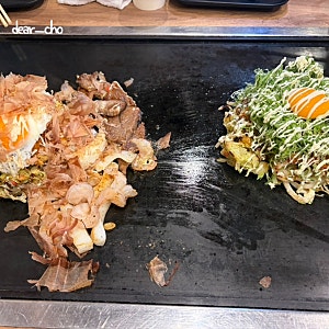 오사카 오꼬노미야끼 맛집 미츠키 솔직후기