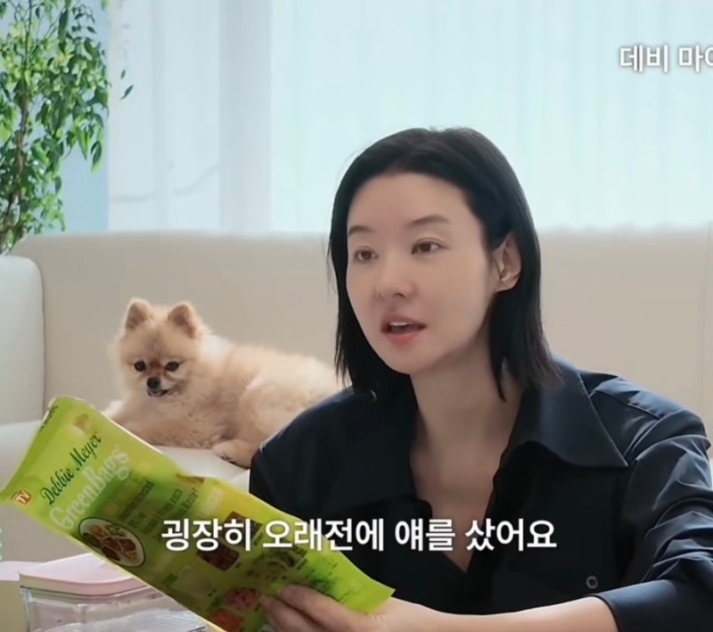 진공용기보다 낫다고 5년째 쓰는 여배우 송선미 유튜브 “채소보관 주방템”