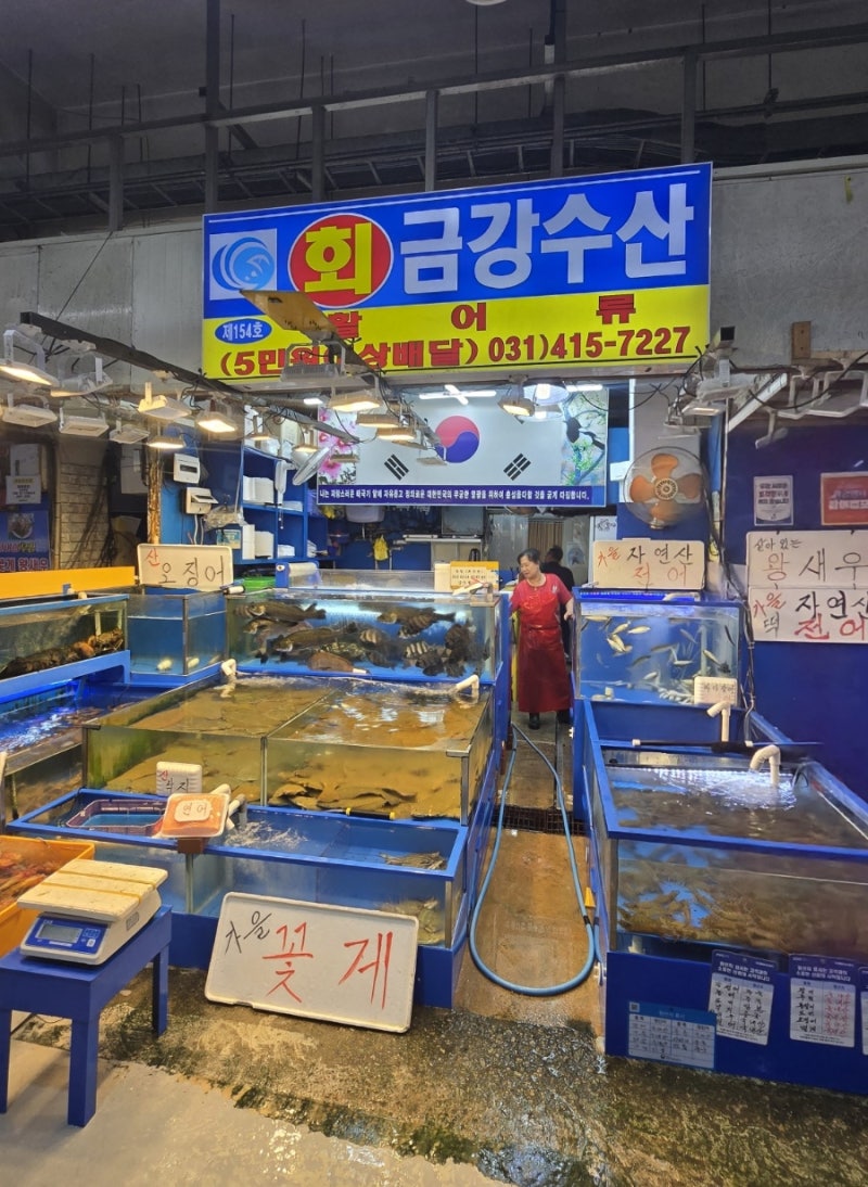 [안산 농수산물시장] '금강수산' 첫 방문에 반한 생새우 포장 후기! 친절하고 덤도 푸짐!