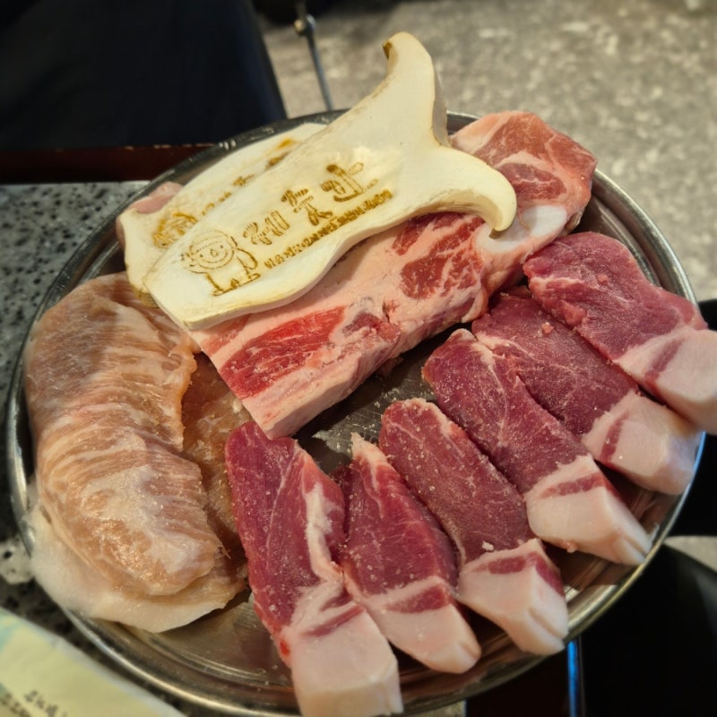 서면롯데백화점 근처 고기 구워주는 고기집 제줏간 부산서면점 부산서면맛집