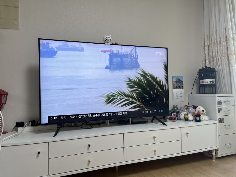 삼성 TV KU75MH75AFXKR 스탠드 가격 65인치 티비 크기 후기
