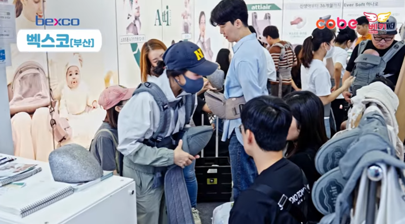 2026 부산 베이비페어 일정 총정리｜코베·베베페어·드림베이비페어 장소·특징 비교