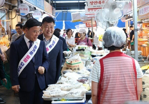 전통시장 온누리 환급 대전·부산, 6만7천원 사면 2만원 받는 법