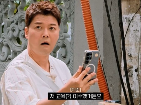 현무로드 이준, 사진 잘 찍는 비결이 연애? 전현무도 바로 공감했다