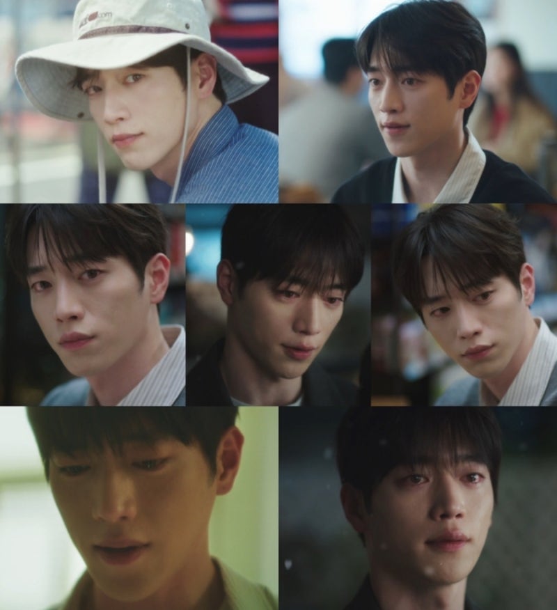 너 말고 다른 연애 4회 서강준, 안은진 꿈 위해 적금 통장 건넸다