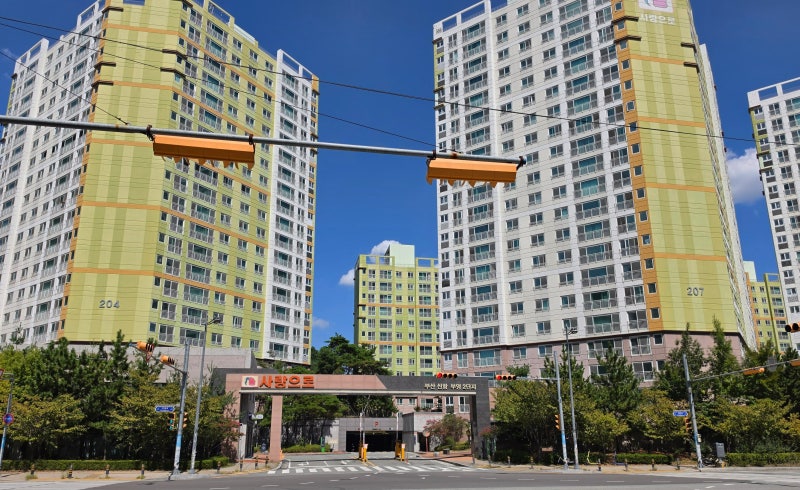 부산 신항 부영 사랑으로 아파트 2단지 입주 및 보증금 대출(임대조건 변경)
