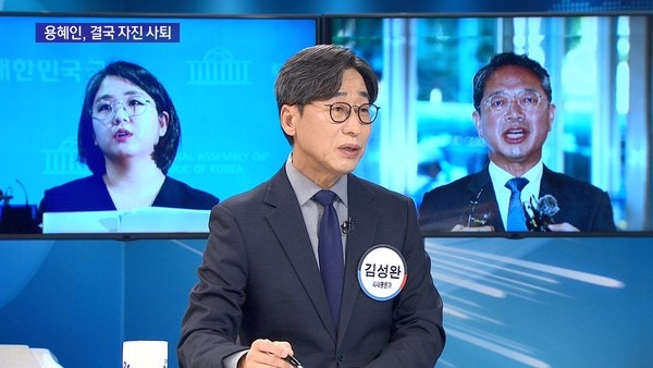 김성완 청와대 신임 대변인 임명 누구일까? 기자 출신 시사평론가 프로필과 대변인단 변화