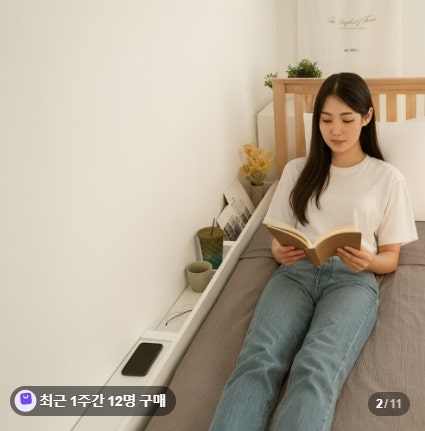 아이린 침대 틈새수납장 얇은 틈새장 미니 협탁으로 침대 옆 공간 활용해본 후기