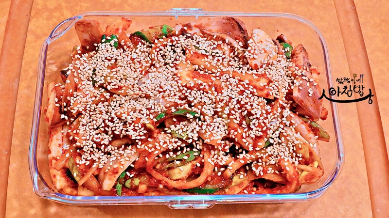 새콤 산뜻 오이도라지무침 오징어무침