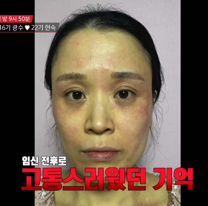22기 현숙 김소연 폭로! 16기 광수 정일대 통장 잔고 0원...협찬으로만 데이트 폭로 연애전