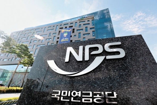 국민연금 통장 압류되면 어떡하지? 월 250만원까지 지키는 방법