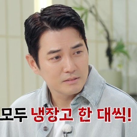 "5%엔 냉장고, 7%엔 해외여행..." 셰프들 앞 통 큰 공약 내건 배우 주상욱의 예능 근황