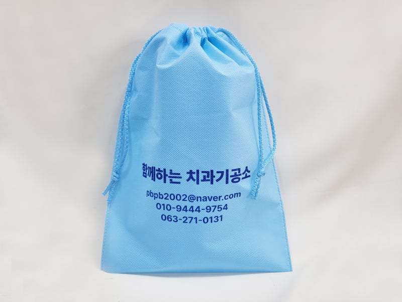 부직포주머니 소량인쇄 기성제품 | 함께하는 치과기공소