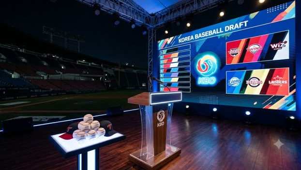 2027 KBO 신인드래프트 결과, 1순위 하현승부터 10순위 윤예성까지, 최지만은?