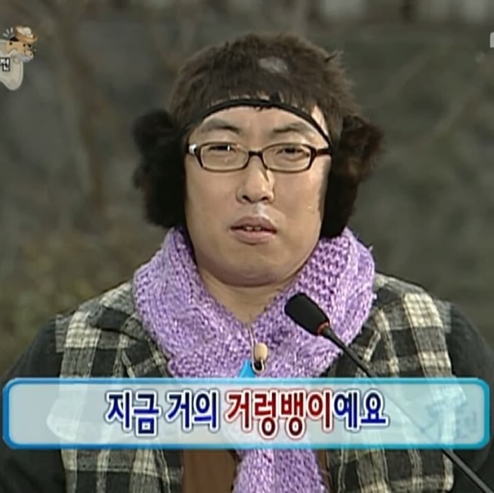유럽 (독일) 교환학생 한달 생활비 얼마들까????