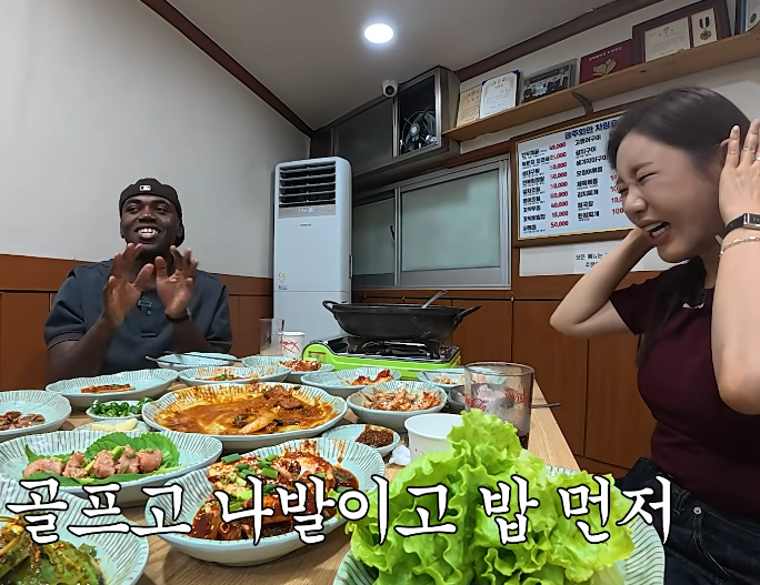 "송가인도 조나단도 반했다?" 공깃밥 4그릇 먹게 만든 전라도 밥상. 여기어디? #광주회관 #동....