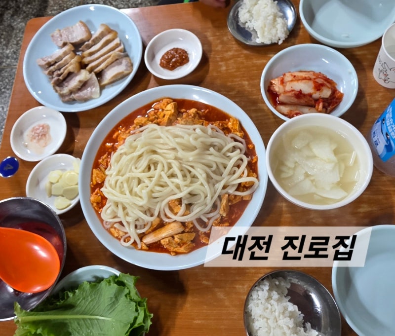 대전 진로집 후기｜성심당 갔다가 두부두루치기와 수육