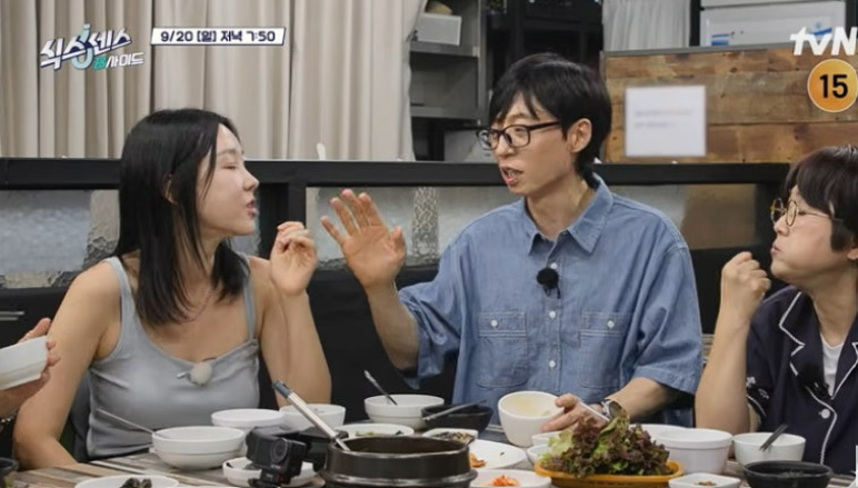 식스센스 B사이드 2회 문래동, 쌀 10종 밥집부터 노래하는 곱창집까지 가짜는 어디였을까