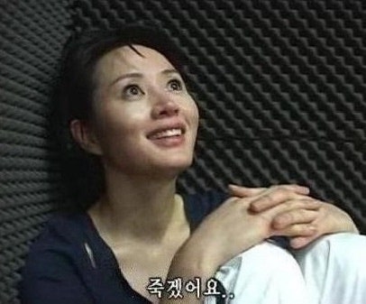 온누리환급알바 후기