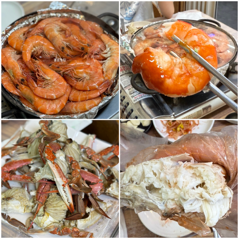 인천 소래포구 종합어시장 주차장 대하구이 진경이네수산