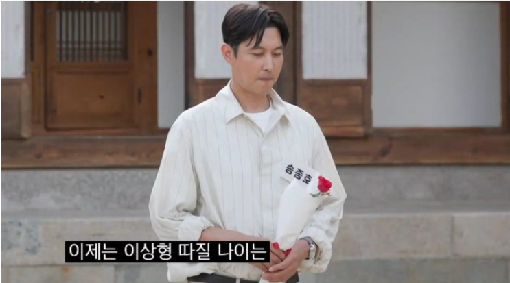 <b>미우새</b> 김승수 송종호 합숙 맞선, 엄마들이 직접 나선 결혼 프로젝....