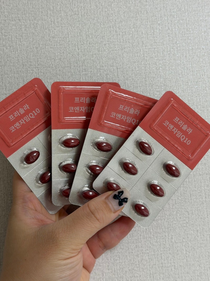 코엔자임 / 임신준비 코큐텐 / 프리솔라 코엔자임 / 코엔자임 추천