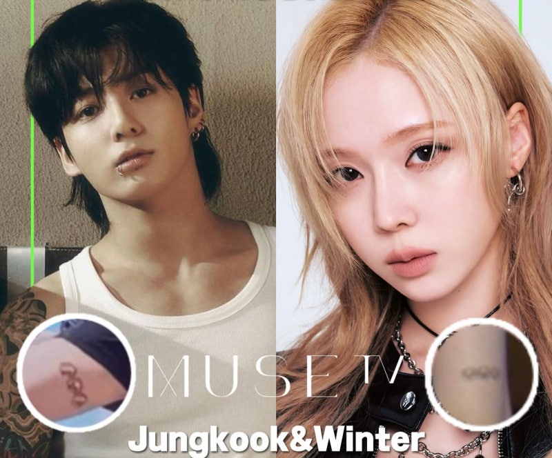 방탄소년단 정국은 왜 겉옷을 안벗을까, 커플타투에서 자유로운 윈터와 정말 다르네