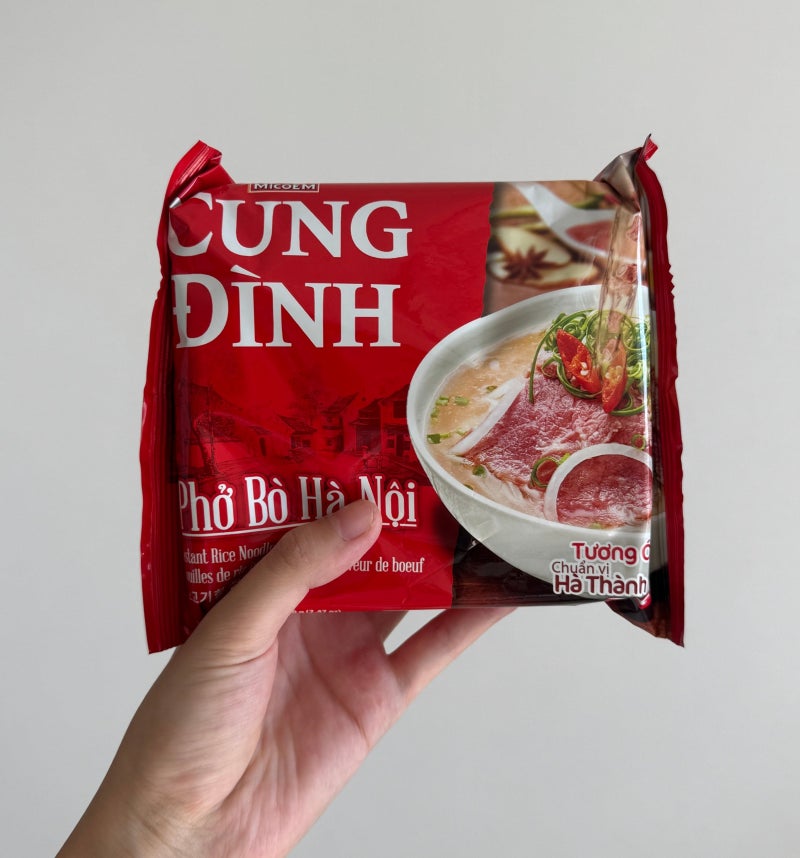 쿵딘 쌀국수 소고기맛 후기｜숙주 대패목살 넣으니 한 끼 제대로!