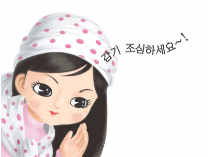 [환절기 감기 예방] 수칙 5가지, 목 칼칼할 때 바로 써먹는 실천법!