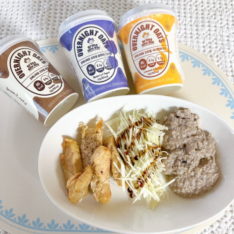 브랜뉴데이 오버나이트 오트밀 맛있게 먹는법 오트밀 레시피 식사대용 간식 솔직후기