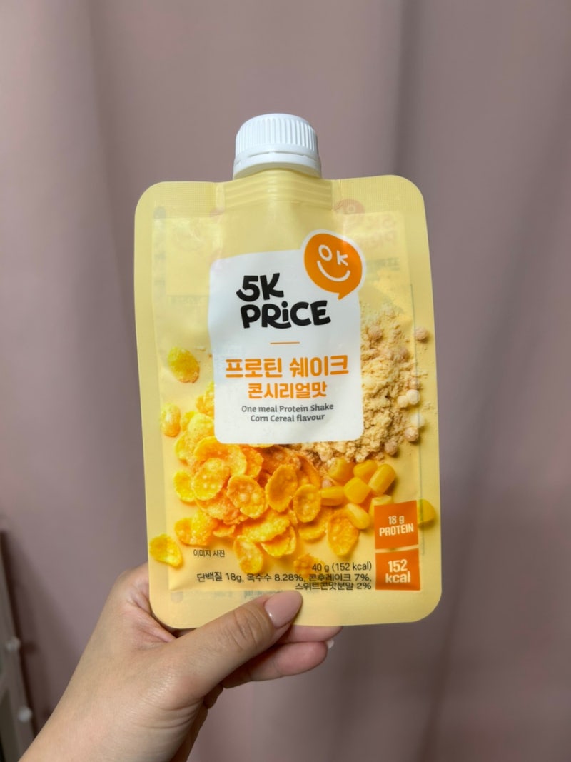 이마트 5K프라이스 프로틴쉐이크 콘시리얼맛 초코맛 먹어본 후기
