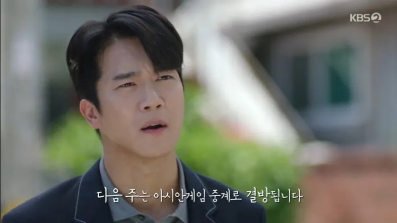 추석 연휴& 나고야 KBS2 드라마 사랑이온다 ㆍ 너말고다른연애 결방 / 욕망의 덫 21일 부터 2....