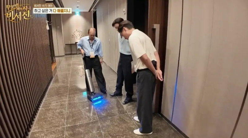 비서진 지창욱 청소기 정체는? 드리미 T16 Pro Steam 스팀 물걸레청소기 핵심 스펙 총정리