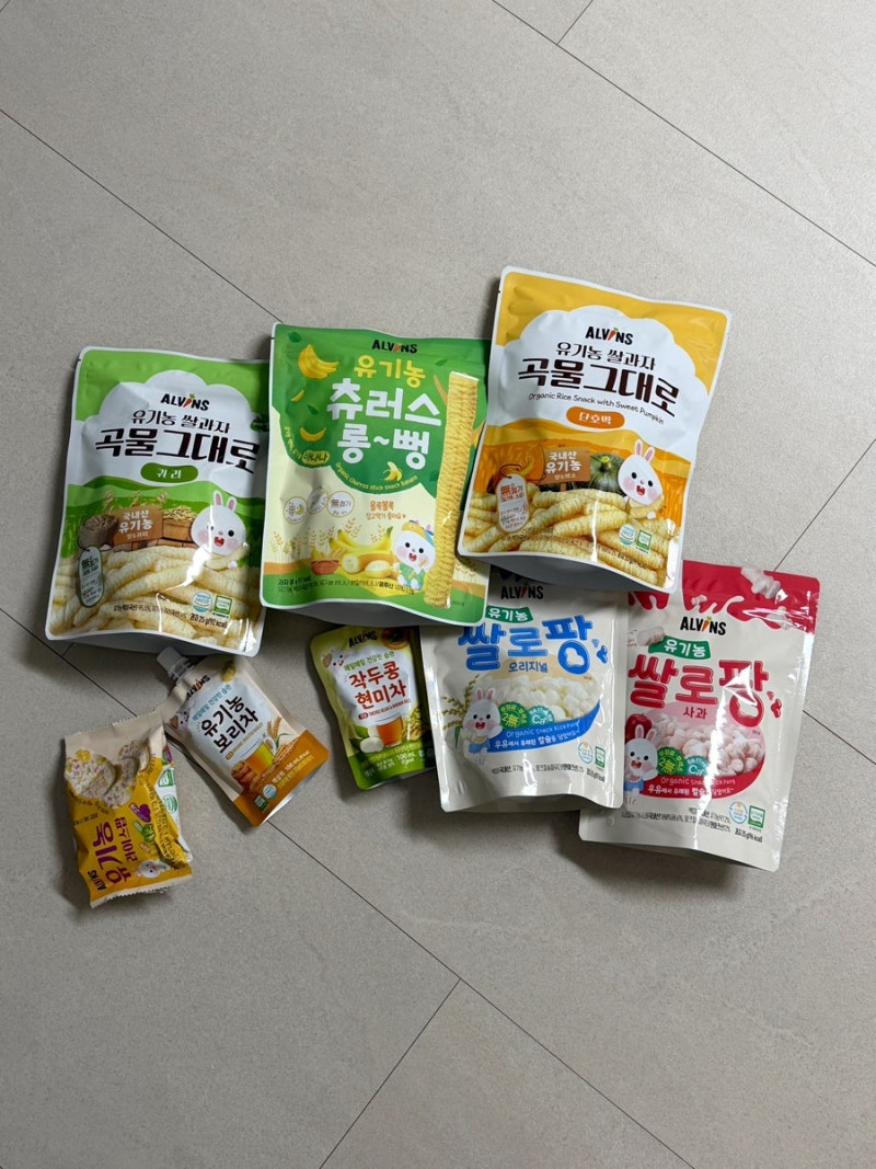 엘빈즈 이유식 체험팩 및 베이비 간식 체험팩 이유식 스타터 패키지 후기