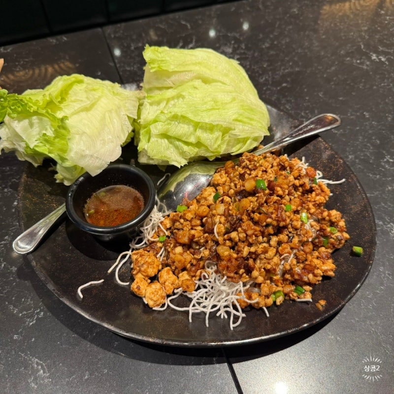 부산 해운대구 우동 아시아음식 전문점/신세계센텀시티점 맛집 - 피에프창 신세계센텀시티....