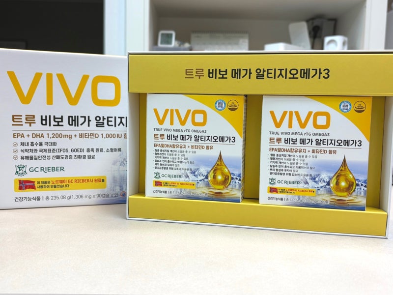 마운자로 처방받고 약사님 추천으로 구매한 오메가3｜트루 비보 메가 알티지오메가3 후기