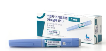오젬픽 vs 위고비, 뭐가 다를까?