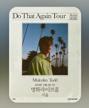 [Concert] December Malcolm Todd's First Korea Concert: Artist Pre-sale Code Sharing Tips