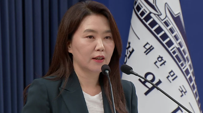 [속보] 김승원 추가 의혹은 ‘가십’, 답할 의무 없다｜청와대 대변인 강유정의 한마디