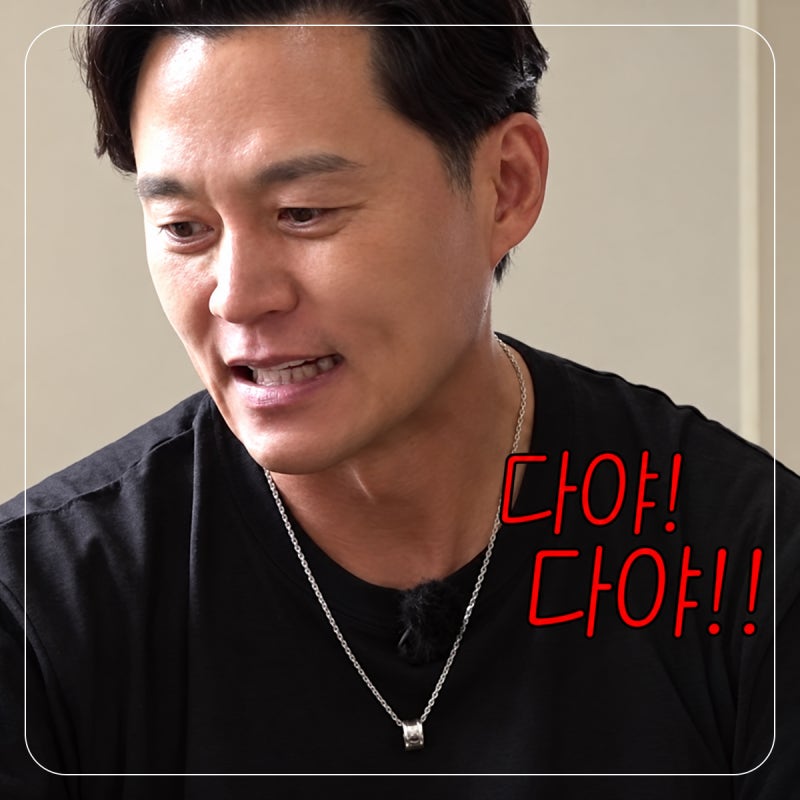 돈이 인생의 전부? "다야 다! 돈 많이 벌면 행복은 온다" 금수저 이서진이 리센느에게 현실 조....