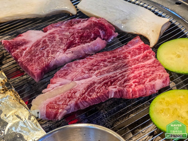 창원 상남동 고기집 - 천일식육식당 2호점, 가성비 좋은 한우 모듬과 육회를 먹고 왔습니다.
