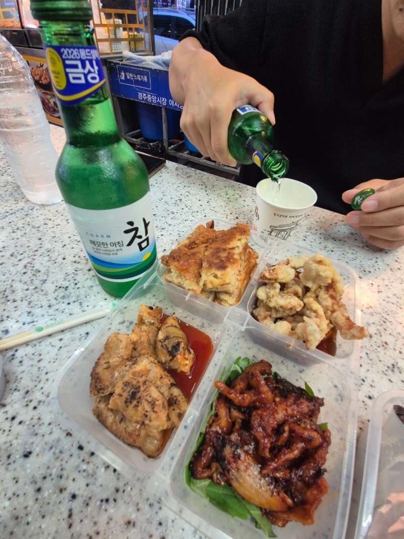 【市場巡禮】慶州旅遊中絕對不能錯過的熱門景點！慶州中央市場夜市。再再再訪！